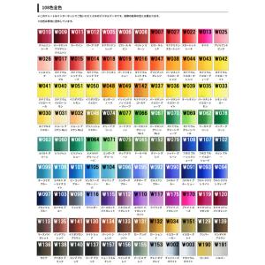 HOLBEIN ホルベイン 透明水彩絵具 HW...の詳細画像2