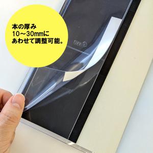 抗菌クリアカバー A4 KC-14 透明ブック...の詳細画像2