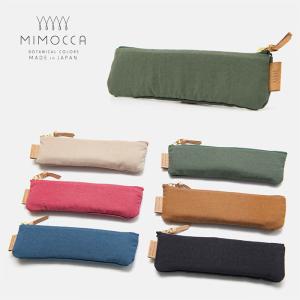 MIMOCCA オニベジペンケース 布製 スリム...の商品画像