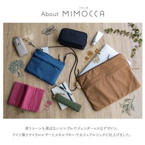 MIMOCCA オニベジペンケース 布製 スリ...の詳細画像5