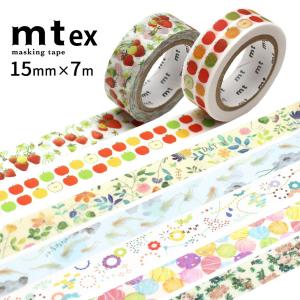 mt（エムティー） マスキングテープ mt ex カラフルPOP 15mm×7m