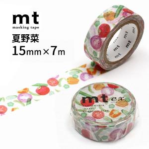 mt（エムティー） マスキングテープ mt ex カラフルPOP 15mm×7m