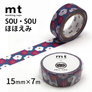 mt（エムティー） マスキングテープ mt ex カラフルPOP 15mm×7m
