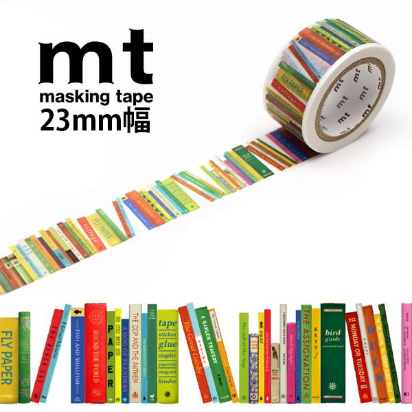 マスキングテープ mt ex booksR 23mm×7m 本 本棚