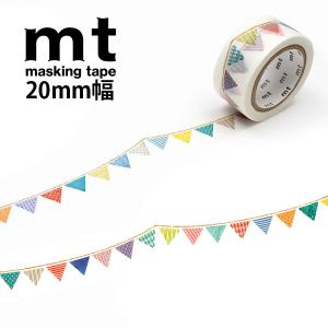 マスキングテープ mt ex フラッグR 20m...の商品画像