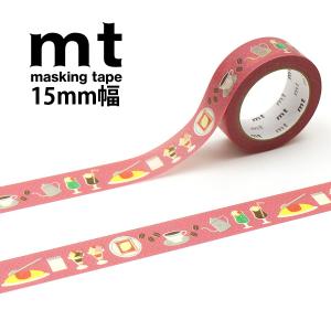 mt（エムティー） マスキングテープ mt ex カラフルPOP 15mm×7m