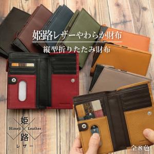 NIXON（ニクソン） 財布 二つ折り サイフ ブラウン NIXON 9147 Origami