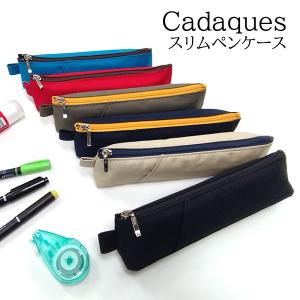 セミオーダー筆箱2026サンプルカタログ (革小物オリジナル工房匠屋限定