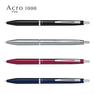 PILOT（パイロット） ハイテックCスリムノック04 ボール径:0.4mm 超