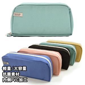 CONCISE（コンサイス） 布のペンケース フラット シンプル 仕切り無し