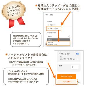 布のブックカバー 鳥獣戯画 文庫判 コンサイス...の詳細画像5