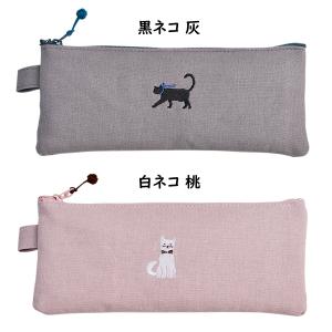 布のペンケース コンサイス フラット シンプル...の詳細画像3