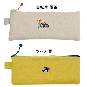 布のペンケース コンサイス フラット シンプル...の詳細画像4