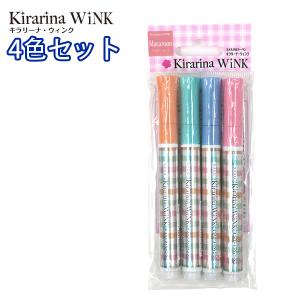 アンパンマンミュージアム限定キャラクター付きボールペン 7本セット アンパンマンミュージアム限定キャラクター付きボールペン 7本