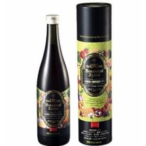 ラシンシア　ボタニカルザイム／高濃度植物酵素エキスドリンク　（７２０ｍｌ）　酵素 酵母 植物発酵 レ...