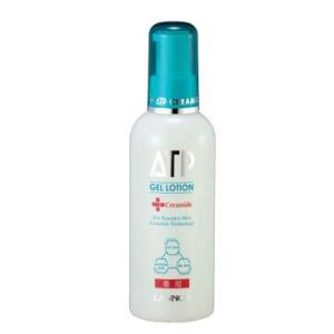 RENECELL マルチペプチドトナー（ディープブースター）200ml