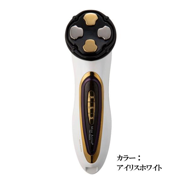 Miss Arrivo ミスアリーヴォ ザ レイス ホームエステ美顔器 MFIP EMS 弾力 リフ...