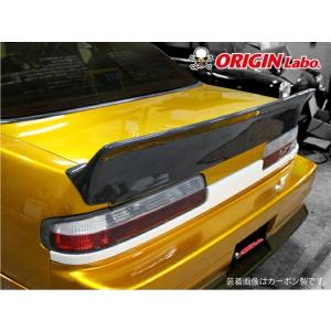 S13 シルビア 叩出し+50mm リアフェンダー 左右セット ORIGIN Labo