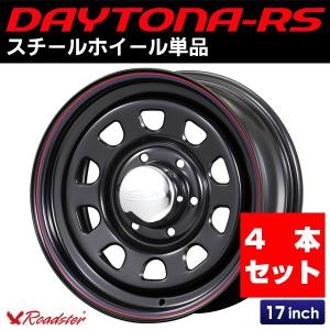 DAYTONA（車） デイトナ 16インチ ホイール 16×6.5 +38 6H 139.7