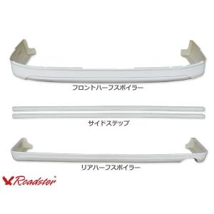 ハイエース 200系 フルエアロセット LUX...の詳細画像4