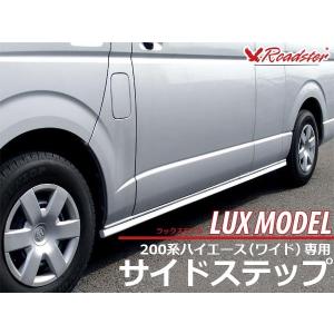 J-CLUB レガンス」200系ハイエース（KDH/TRH200系）ナロー5ドア
