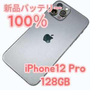 かんたんケータイ KYF36 本体➕付属品 新品未使用 かんたんケータイ KYF36 au版SIMフリー 本体 Sランク 携帯
