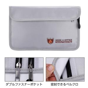 耐火バッグ 1200℃ 耐熱 モバイルバッテリ...の詳細画像3