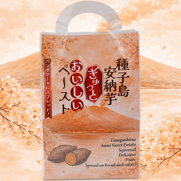 種子島安納芋 ぎゅっとおいしいペースト12個入