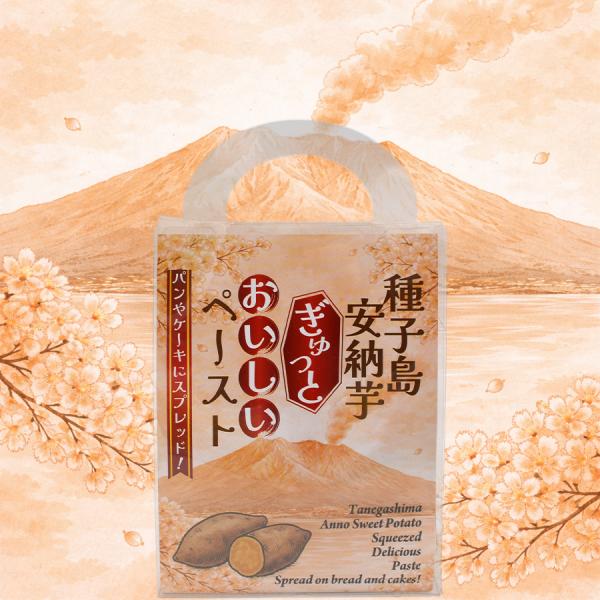 種子島安納芋 ぎゅっとおいしいペースト6個入