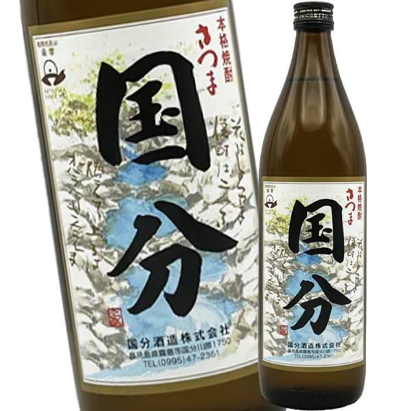 さつま国分 900ml 25度 芋焼酎