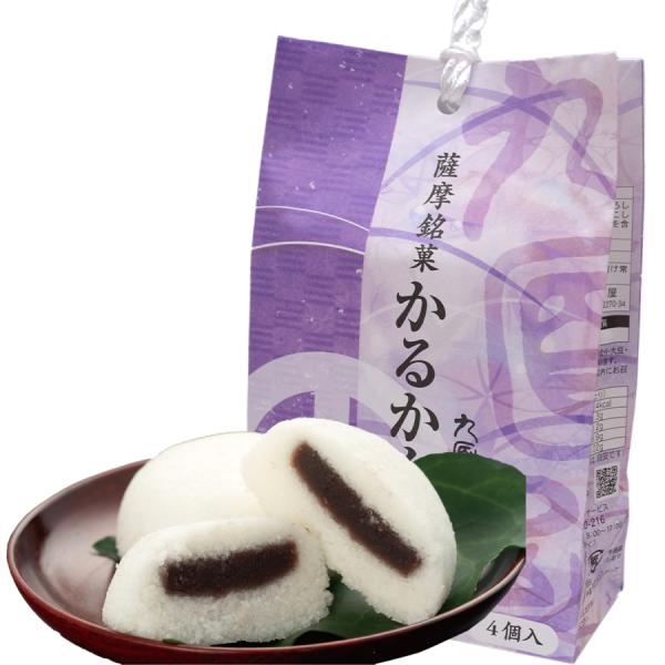 かるかん饅頭4個入り