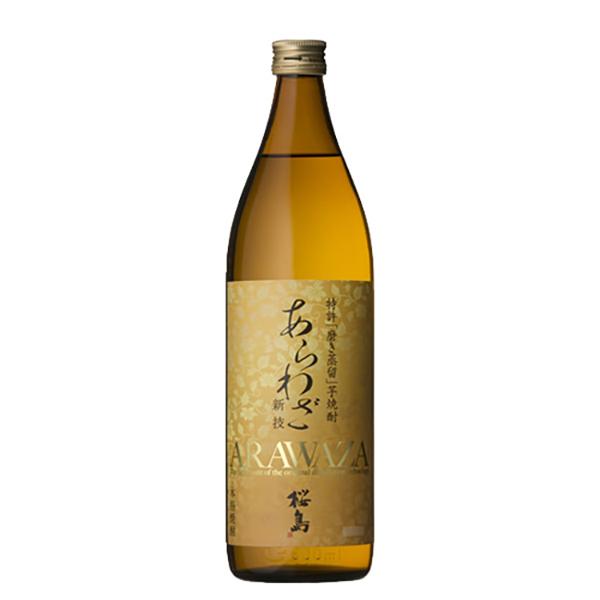 本坊酒造 あらわざ900ml×12本（ケース販売）