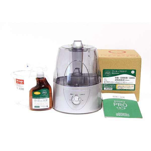 プロミストPK-602（3.5L）セット 次亜塩素酸水5L（200ppm)