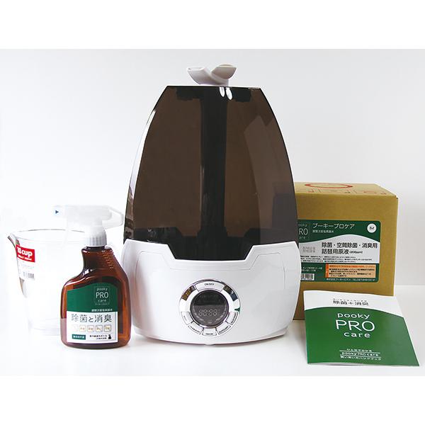 プロミストPK-604EX（5.8L）セット 次亜塩素酸水5L（200ppm)