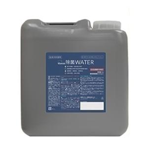 クロラス除菌ウォーター（8000ppm）5kg