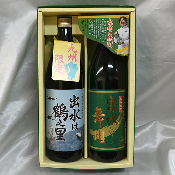 ご贈答やお祝いに鹿児島からの贈り物！ 鹿児島 本格焼酎ギフト2本セット出水 焼酎 本格焼酎 芋焼酎 ...