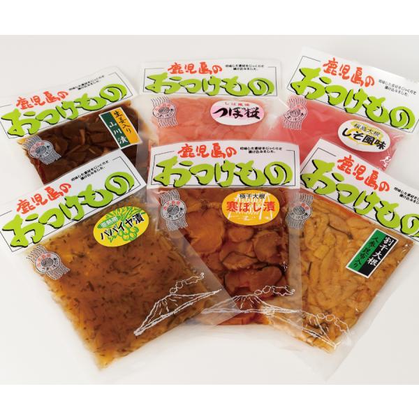 薩摩特選漬物セット 送料無料 ギフト 鹿児島ギフト 贈答 プレゼント 贈り物 お歳暮 お中元 鹿児島...