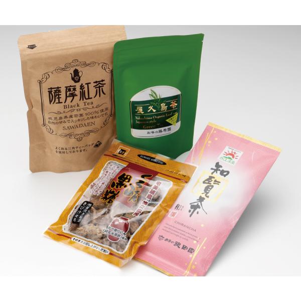 鹿児島お茶自慢セット 送料無料 ギフト 鹿児島ギフト 贈答 プレゼント 贈り物 お歳暮 お中元 鹿児...