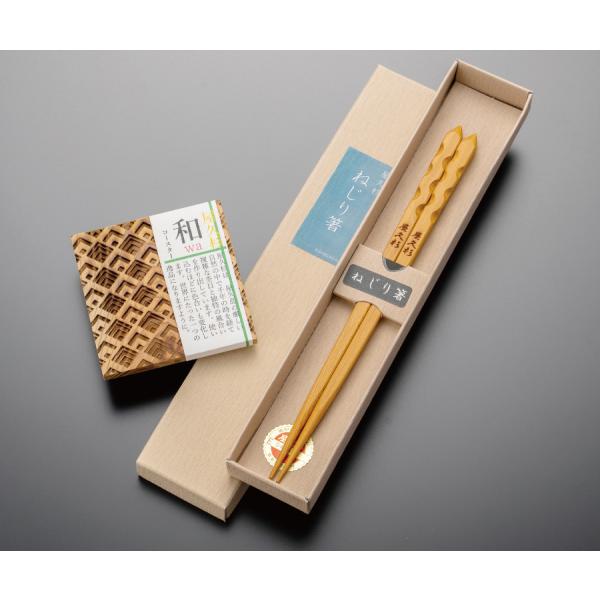 鹿児島おてもとセット 送料無料 ギフト 鹿児島ギフト 贈答 プレゼント 贈り物 お歳暮 お中元 鹿児...