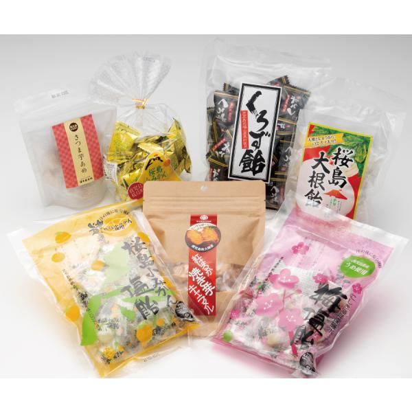 薩摩味自慢飴セット 送料無料 ギフト 鹿児島ギフト 贈答 プレゼント 贈り物 お歳暮 お中元 鹿児島...