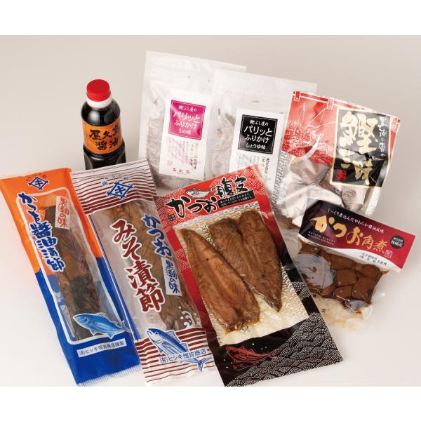 火の島食卓セット 送料無料 ギフト 鹿児島ギフト 贈答 プレゼント 贈り物 お歳暮 お中元 鹿児島特...