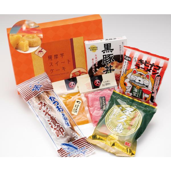 火の島海と大地のセット 送料無料 ギフト 鹿児島ギフト 贈答 プレゼント 贈り物 お歳暮 お中元 鹿...