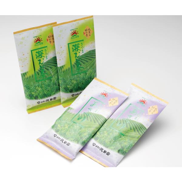 火の島日本茶セット 送料無料 ギフト 鹿児島ギフト 贈答 プレゼント 贈り物 お歳暮 お中元 鹿児島...