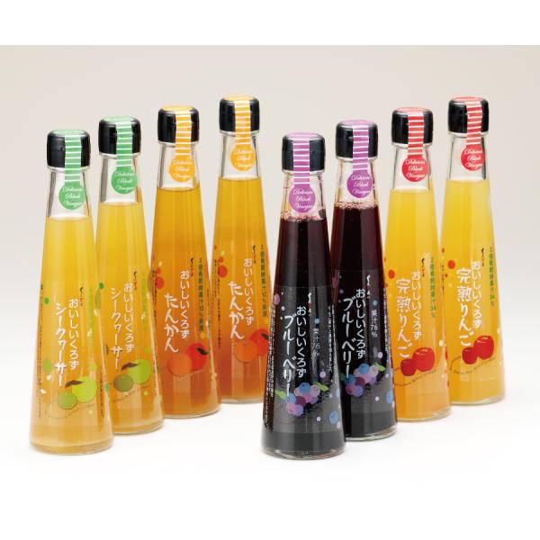 薩摩おいしいくろずセット 送料無料 ギフト 鹿児島ギフト 贈答 プレゼント 贈り物 お歳暮 お中元 ...