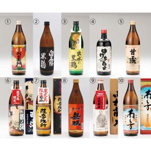 本格焼酎 さつま島美人 徳利人 720ml 35度 芋焼酎 : 鹿児島市場 - 通販