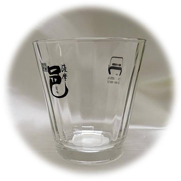 カット加工ロックグラス 薩摩邑