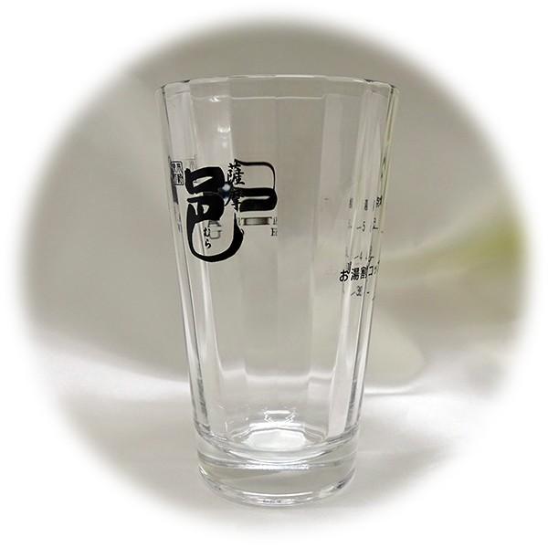 カット加工 お湯割りグラス 薩摩邑