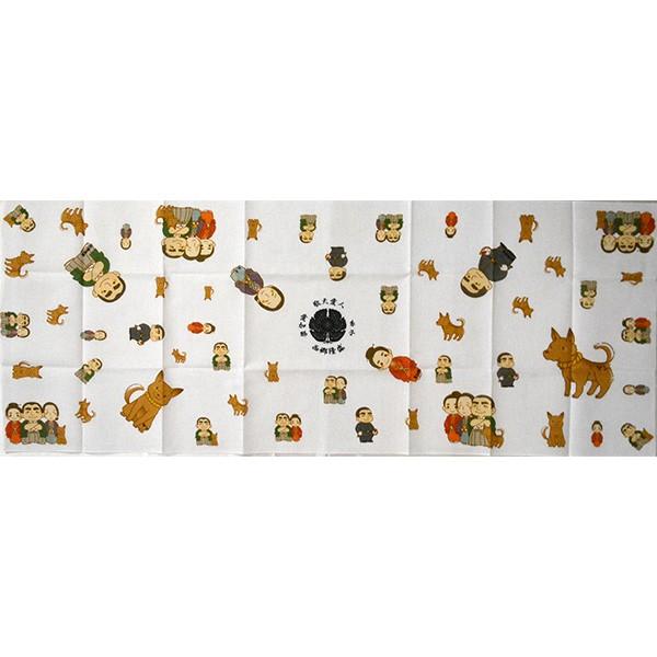 西郷どんファミリー手拭い