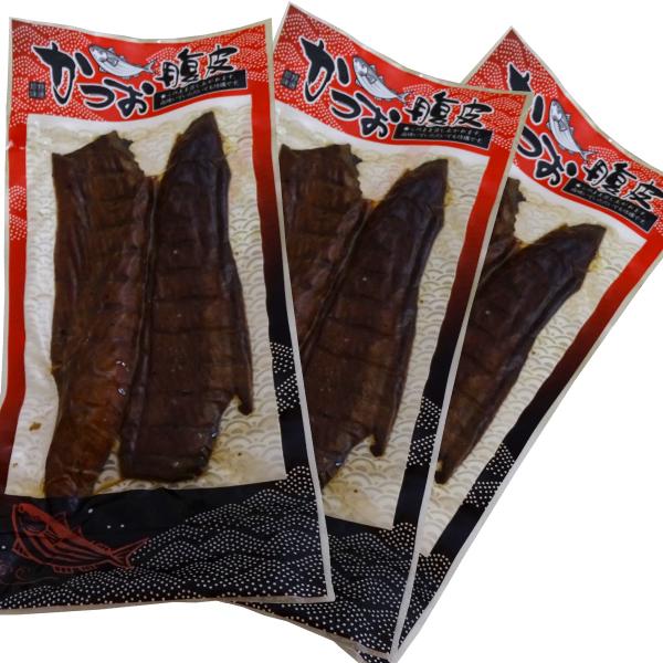 かつお腹皮110g×3【送料込み　レターパックライト対応】