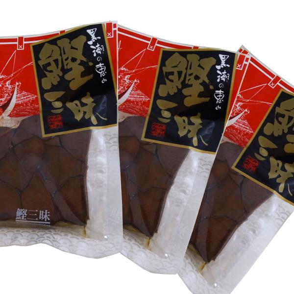 黒潮の恵み 鰹三昧130g×3【送料込み　レターパックライト対応】